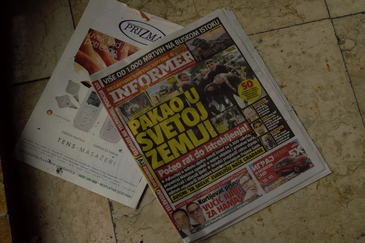 Corectură editorială: retragem materialul despre solicitarea unui sindicat european de poliție